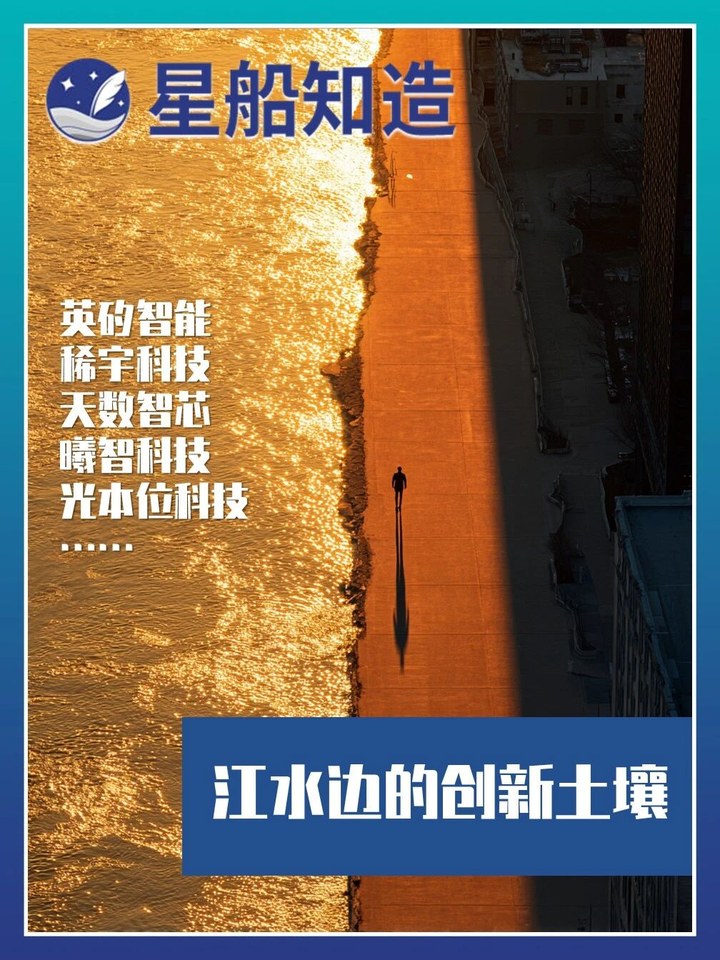 分紅季來了，中國銀行年內新高！百億銀行ETF華寶（512800）逆市漲逾1%，風格再平衡下資金涌入超3億元_新浪財經_新浪網